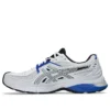 Gel-SD-Lyte „White Black Blue“