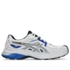 Gel-SD-Lyte „White Black Blue“