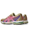 GEL-Sekiran „Sand Pink Glo“