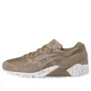 GEL-Sight Reptile Pack Laufschuhe „Taupe Grey“