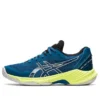 Gel-Sky Elite „Blue Yellow“