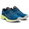 Gel-Sky Elite „Blue Yellow“