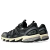 GEL-Sonoma 15-50 „Black Carrier Grey“