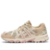 GEL-Sonoma 15-50 „Cream Pink“