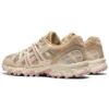 GEL-Sonoma 15-50 „Cream Pink“