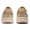 GEL-Sonoma 15-50 „Cream Pink“
