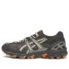 Gel-Sonoma 15-50 GORE-TEX „Obsidian Grey“