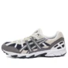 GEL-Sonoma 15-50 „Grey Brown“