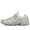 GEL-Sonoma 15-50 „Light Dust Olive Grey“