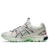 GEL-Sonoma 15-50 „Light Sage French Blue“
