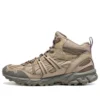 GEL-Sonoma 15-50 MT „Wood Crepe“