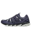 GEL-Sonoma 15-50 „Navy White“