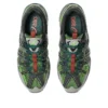 GEL-Sonoma 15-50 „Piquant Green Graphite Grey“