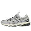 GEL-Sonoma 15-50 „Smoke Glacier Grey“