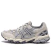 GEL-Sonoma 15-50 „Smoke Mid Grey“