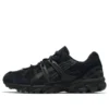 GEL-Sonoma 15-50 „Triple Black“