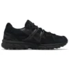 GEL-Sonoma 15-50 „Triple Black“