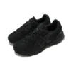 GEL-Sonoma 15-50 „Triple Black“