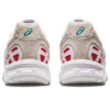GEL-Sonoma 15-50 „White Beryl Green“