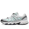 GEL-Sonoma 15-50 x Matin Kim „Oasis Green“