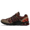 GEL-Sonoma 180 „Dark Brown Black“