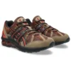 GEL-Sonoma 180 „Dark Brown Black“