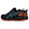 Gel-Sonoma 6 GORE-TEX „Black Misty Pine“