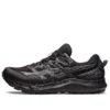 GEL-Sonoma 7 GORE-TEX „Black Carrier Grey“