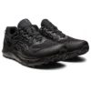GEL-Sonoma 7 GORE-TEX „Black Carrier Grey“