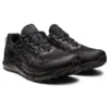GEL-Sonoma 7 GORE-TEX „Black Carrier Grey“