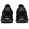 GEL-Sonoma 7 GORE-TEX „Black Carrier Grey“