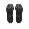 GEL-Sonoma 7 GORE-TEX „Black Carrier Grey“