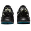 GEL-Sonoma 7 GORE-TEX „Black Ink Teal“