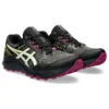 GEL-Sonoma 7 GORE-TEX „Black Light Blue“