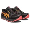 GEL-Sonoma 7 GoreTex „Black Sandstorm“