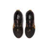 GEL-Sonoma 7 Gtx „Black Sandstorm“