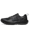 GEL-Sonoma 8 „Black Dark Gray“