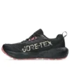 GEL-Sonoma 8 Gore-Tex „Black Apricot Crush“