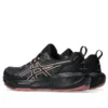 GEL-Sonoma 8 Gore-Tex „Black Apricot Crush“