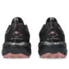 GEL-Sonoma 8 Gore-Tex „Black Apricot Crush“