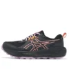 GEL-Sonoma 8 Gore-Tex „Black Light Ube“