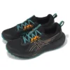 GEL-Sonoma 8 Gore-Tex „Black Rainy Lake“