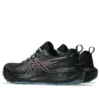 GEL-Sonoma 8 Gore-Tex „Black Spice Latte“