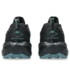 GEL-Sonoma 8 Gore-Tex „Black Spice Latte“