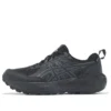 GEL-Sonoma 8 Gore-Tex „Schwarz Carrier Grey“
