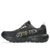 GEL-Sonoma 8 GTX „Black Dark Pink Clay“