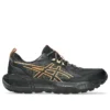 GEL-Sonoma 8 GTX „Black Dark Pink Clay“