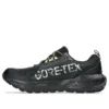 GEL-Sonoma 8 GTX „Schwarz/Dunkelkobalt“