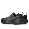 GEL-Sonoma 8 GTX „Schwarz/Dunkelkobalt“