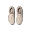 GEL-Sonoma CN „Cream Brown“